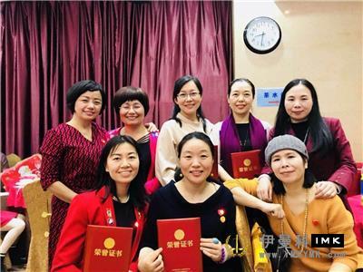 Tiancheng Service Team: hold the 2019 New Year charity dinner of